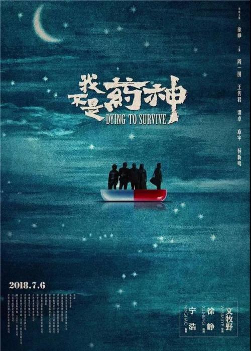 帕克斯堡办理假